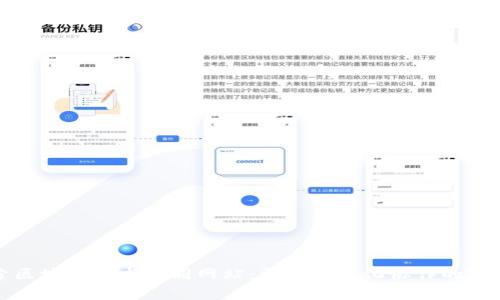 探索区块链技术协同网站：开创数字化协作的新纪元