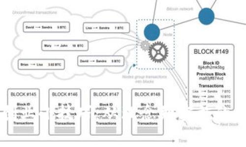 区块链创业小技巧：从理念到实施的全面指南