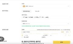 区块链赋能社交领域的未来：现状、挑战与机遇