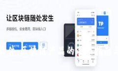 探索空投软件：区块链产品的全面指南与使用技