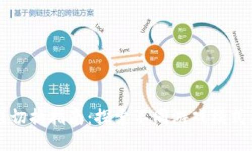 区块链游戏切换指南：探索不同游戏模式与切换技巧