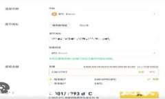 全面解析天津区块链监管平台：现状、功能及前