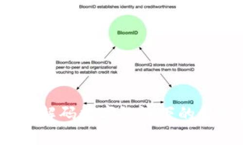 区块链税务的未来：解码数字经济下的税务挑战与解决方案