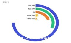 探秘区块链：十部经典区块链电影推荐