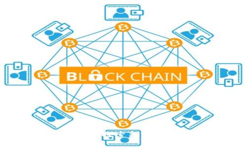 区块链盈利模式解析：探索新经济形态下的商业机会