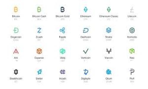 区块链技术的实例及其应用探析