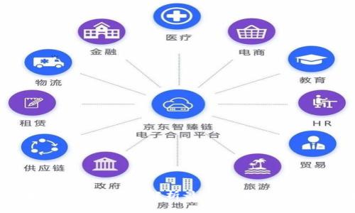 新兴区块链应用：深度解析最新技术趋势与市场机会