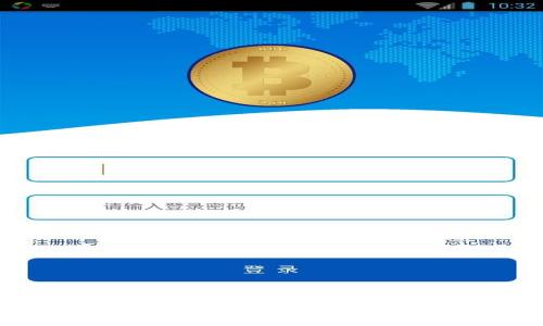 区块链必看电影推荐：揭开科技背后的故事与未来