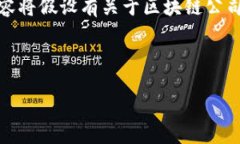 注意：由于我无法提供最新的企业名录，以下内