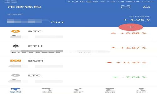 全面解析区块链领域的模型：构建去中心化系统的核心架构