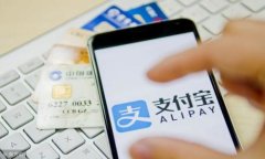 区块链金融信贷平台的全面探索：创新与机遇并
