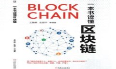 探索区块链领域：2023年最佳区块链专家论坛网站
