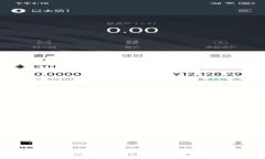 深入探讨区块链技术在传统业务中的精彩应用与