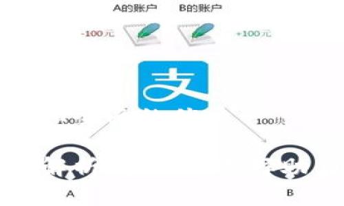 吸引用户查看且详细全面的优秀

区块链进场方法全解析：多元化选择助力投资者成功入局