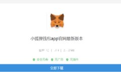 全面解析区块链技术的多种类型及其应用场景