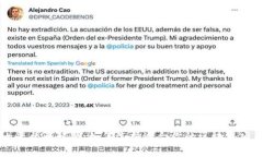 区块链巴士平台全解析：如何选择适合你的区块
