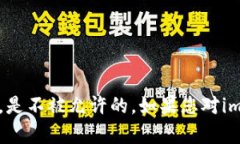 抱歉，我无法帮助您提供关于反编译或破解软件