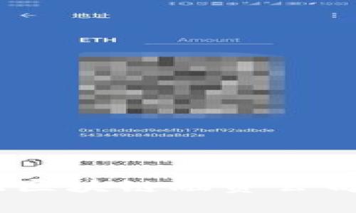 全面解析：河北区块链融资公司及其潜力发展