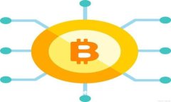 区块链软件产品的独特特点与优势全面解析