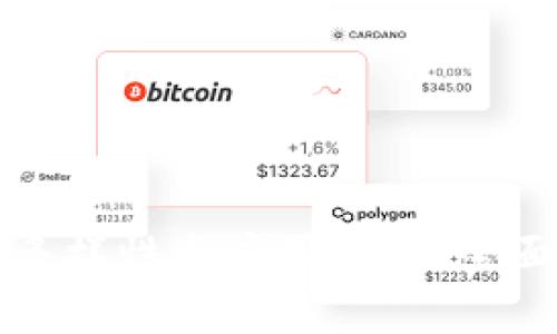 区块链软件产品的多样性与应用前景：全面解析其种类及实例