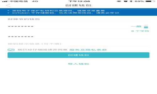 全球著名的区块链实验基地及其创新应用探讨