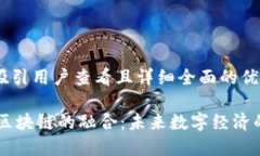 思考一个吸引用户查看且详细全面的优秀探索5