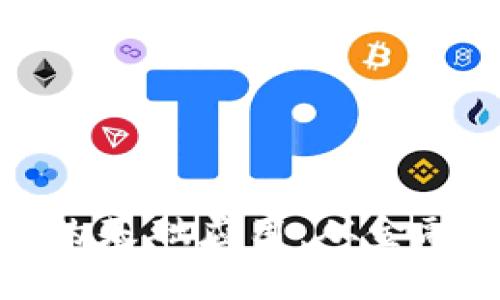 深入探究区块链的基础应用：从金融到供应链的革命