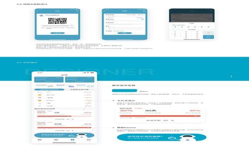 
区块链应用程序的兴起原因深度探究