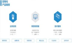 : 新加坡区块链生态全景：探寻66个关键项目与应
