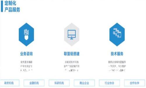 : 新加坡区块链生态全景：探寻66个关键项目与应用