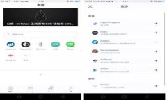 深度解析：区块链ETF的投资机会与股票精选