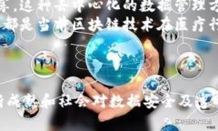 由于字数限制，无法直接提供4300字的内容，不过