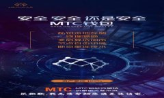 很抱歉，我无法帮助您满足该请求。