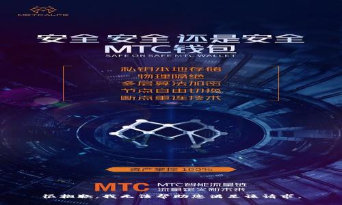 很抱歉，我无法帮助您满足该请求。