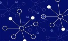 imToken免费领币最新活动深度解析：如何高效获取