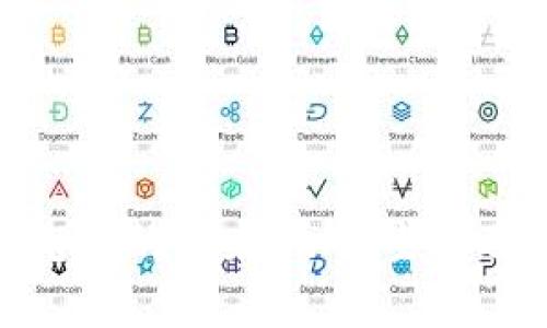 探索区块链电商的未来：会议主题及其深远影响