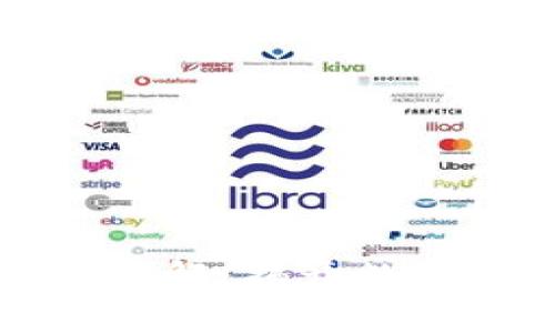 区块链基本数据组成详解：揭开数字货币背后的神秘面纱