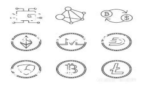 :
考核区块链知识的全面指南：从基础到实际应用的多维度分析

区块链, 考核题目, 知识体系, 实际应用/guanjianci

引言
区块链技术作为一种新兴的分布式账本技术，近年来引起了越来越多人的关注。它不仅仅局限于加密货币的应用，还广泛存在于金融、供应链、医疗等多个领域。在这样的背景下，考核区块链知识显得尤为重要。本文将从多个角度讨论区块链考核题目的内容，包括基础知识、技术细节、实际应用案例以及未来发展趋势。

区块链基础知识考核
在考核区块链技术的基础知识时，考题通常会涵盖以下几个关键点：
ul
    li区块链的定义：考卷可能会要求考生对区块链的定义进行描述，例如，“什么是区块链？”或“区块链的工作原理是什么？”/li
    li区块链的类型：考生需要理解公有链、私有链和联盟链的不同，可能会涉及识别适用场景。例如：何种情况下我们需要使用公有链？/li
    li共识机制：考核将涉及到各种共识机制如PoW、PoS、DPoS等，考生需了解这些机制的优缺点。/li
    li加密技术：区块链依赖于加密技术，考题可能会涉及基本的密码学知识，比如哈希函数和公钥/私钥的概念。/li
/ul

技术细节考核内容
对于技术细节的考核，能够考查考生对区块链底层技术的理解程度。这些细节题目通常包括：
ul
    li区块结构：考生可能被要求描述区块的组成部分，如区块头、区块体、交易列表等。/li
    li交易流程：考生需要理解区块链上交易的生成、验证和执行的整体流程。这部分内容可以用案例来进行说明。/li
    li智能合约：智能合约是现代区块链的重要组成部分，考核可能涉及其定义、工作流程及应用实例。/li
    li链上和链下扩展性解决方案：考生需要了解区块链在扩展性问题上的解决方案，例如侧链、状态通道等。/li
/ul

实际应用案例考核
区块链技术的应用场景非常广泛，考核题目会针对多种行业进行分析。以下是一些常见的考核内容：
ul
    li金融领域：区块链在银行业、跨境支付以及证券交易中的应用案例，考生可能需要分析特定案例的成功与挑战。/li
    li供应链管理：考查学生对区块链在传统供应链中如何提高透明度和追溯性的理解，可能要求具体案例支持。/li
    li医疗行业：探讨区块链在电子病历、药品追溯等方面的潜在价值，考生需要能举出成功实施的例子。/li
    li版权管理：考核学生对如何利用区块链实现数字内容版权的保护和管理的理解程度。/li
/ul

未来发展趋势与挑战考核
区块链技术虽然有着巨大的潜力，但在实际应用中也面临着许多挑战。因此，考核内容可能包括：
ul
    li技术瓶颈：考查学生对当前区块链技术在性能、隐私、安全等方面的瓶颈理解。/li
    li法律与合规：考生需要分析区块链在全球范围内的法律适应性，以及如何与不同国家的法规进行协调。/li
    li用户教育与接受度：考查学生对用户在接受新技术、参与区块链生态系统中的痛点及解决方案的理解。/li
    li可持续性问题：考生需要关注区块链技术的环保问题，如PoW共识机制对能源消耗的影响。/li
/ul

常见问题分析

问题一：如何理解区块链的去中心化特性？
去中心化是区块链最重要的特性之一。为了理解这一特性，首先需要明确传统集中式系统与去中心化系统的根本区别。在传统的集中式系统中，所有的数据和决策权都集中于一个或几个中心节点，这样造成了单点故障的风险，一旦中心节点出现问题，整个系统的功能和稳定性都会受到影响。而区块链通过将数据分散存储在网络中的多个节点上，每个节点都能访问和更新公共账本，消除了单点故障的风险。

去中心化的优势首先体现在安全性上。由于区块链的所有数据都以加密形式存储，且需要全网节点共同验证和确认，黑客想要篡改数据几乎是不可能的。其次，去中心化还增强了用户的掌控感。在区块链上，用户对自己的数据拥有直接控制权，而不再依赖于中央机构的管理。此外，去中心化还通过消除了中介机构的需求，从而大幅降低了交易成本和时间，提升了效率。

然而，去中心化也带来了挑战。例如，区块链的去中心化特性增大了决策过程中各节点之间的协商和一致的难度，可能导致决策效率降低。同时，因为区块链技术尚在发展阶段，其性能（如交易速度和吞吐量）有待提高。因此，在实际应用过程当中，如何平衡去中心化与效率之间的矛盾是一个需要深思的问题。

问题二：智能合约的优势与挑战是什么？
智能合约是区块链技术中的一项重要应用，它是一种自执行的合约，其条款以程序代码的形式编写在区块链上。智能合约的最大优势在于其自动化和透明性。第一，智能合约可以在没有中介的情况下自动执行，这样减少了人为干预和错误的可能性。举个例子，当预定条件被满足时，智能合约会自动执行，比如支付款项或传输资产。

第二，智能合约的透明性使所有相关方都可以访问合同的条款，且一旦发布在区块链上，它们就不可更改。这样能极大增加交易的信任度。此外，通过去中心化的特点，智能合约也能提高交易的安全性，降低了风险。

然而，智能合约的应用也存在不少挑战。首先，智能合约本身的漏洞可能导致被攻击，或者合约违约。在这种情况下，合约自我执行的特性并不能保护用户的权益。其次，智能合约的法律适应性仍在探索中，目前世界各国对于智能合约的法律地位尚未形成一致的看法。最后，智能合约的复杂性也要求合约的编写必须非常严谨，稍有不慎可能导致重大损失。

问题三：区块链在供应链管理中的潜力有哪些？
区块链技术在供应链管理中的应用潜力是巨大的。首先，区块链能够提升供应链的透明度。在传统供应链中，往往存在信息不对称的情况，产品从生产到销售的每一个环节都可能存在数据篡改的风险。而区块链以其分布式账本的形式储存每一笔交易记录，所有参与者都能够随时访问和验证交易，从而加大了供应链的透明度。

第二，区块链可以提高供应链的追溯能力。以食品行业为例，区块链能够记录每一份食材的来源、加工和运输过程，当发生食品安全问题时，能够迅速追溯源头，并做出应对措施，从而有效解决消费者的安全隐患。

第三，利用区块链技术可以减少供应链中的中介成本。在传统的供应链中，通常需要多个中介机构来确保交易的顺利进行，而区块链的去中心化特性能够省去这些中介，降低交易成本，加速交易的速度。

不过，在实际实施过程中，区块链的应用也面临许多挑战。例如，现有的区块链技术是否能够满足高频率、高并发的交易需求，如何连接上下游企业并实现交互，以及各方如何协调合作以建立一个综合的区块链生态系统等，都是需要仔细考量的问题。

结论
综上所述，考核区块链的内容涉及多个层面，从基础知识到技术细节，再到应用案例和未来的发展趋势。通过这篇文章的学习，考生将更全面地理解区块链领域的知识，为日后的学习和工作打下坚实的基础。