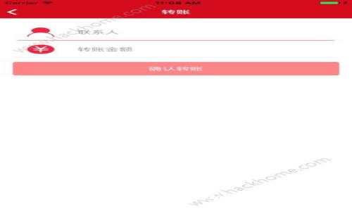 全面解析：什么是免费空投，如何在imToken钱包中参与空投活动