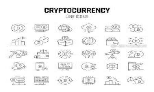 云南商户区块链软件的全面分析与应用前景