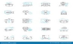 中国区块链交易系统平台全面解析：现状、优势