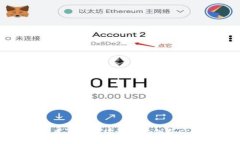 探索区块链技术在发票场景中的创新应用及未来