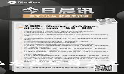 2023年区块链数字化龙头公司盘点：引领行业创新与发展