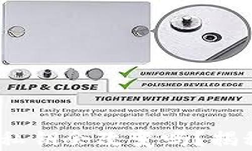 
深入探讨：ImToken私钥会改变吗？揭秘区块链安全的真相