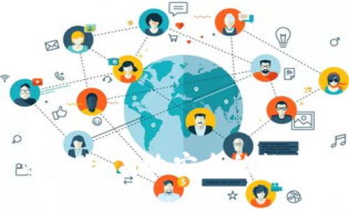 IM钱包同平台转账：高效安全的数字货币交易指南