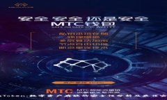 imToken：数字资产存放的安全性分析及最佳实践