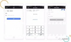 全球区块链热门事件回顾：趋势、挑战与未来展