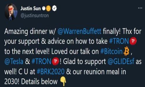 

探索ImToken与羽毛币的完美结合：加密钱包的未来之路