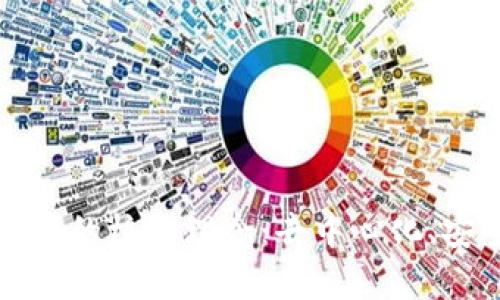 深入探讨区块链的核心理念：去中心化、安全性及透明性