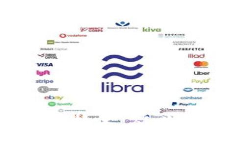 全面解析区块链证明技术：从共识机制到零知识证明